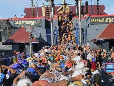 ಶಬರಿಮಲೆ ಮೇಲ್ಮನವಿಯ ತುರ್ತು ವಿಚಾರಣೆಗೆ ಸುಪ್ರೀಂ ನಕಾರ