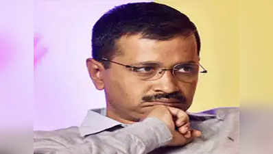 दिल्ली के सीएम अरविंद केजरीवाल को यूपी हाई कोर्ट का नोटिस