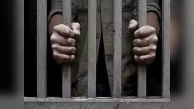 पूर्वांचल की जेलों में बंद आठ कैदियों की सजा माफ