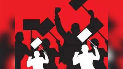 परीक्षा रद्द होने से नाराज अभ्यर्थियों ने की तालाबंदी, हंगामा