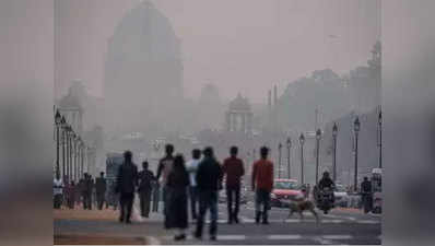 दिल्ली में वायु प्रदूषण: अब निकाल लीजिए मास्क, आ गए बेहद खराब दिन
