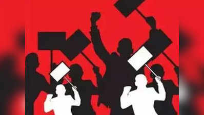 परीक्षा रद्द होने से नाराज बीटीसी अभ्यर्थियों ने निदेशालय पर जड़ा ताला