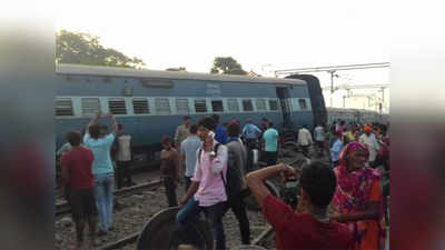 Farakka Express: यूपीत फरक्का एक्स्प्रेसला अपघात; ७ ठार