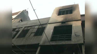पंजाब: लुधियाना में होजिरी फैक्ट्री में लगी आग, 4 की मौत