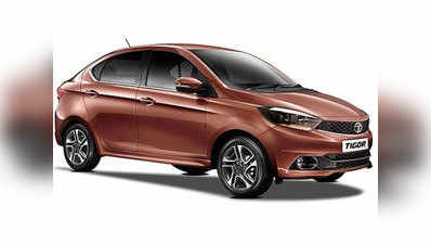 आज लॉन्च होगी नई Tata Tigor, मिलेंगे कई अपडेट्स