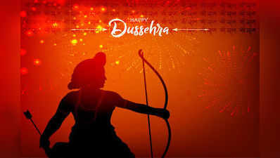 Happy Dasara 2018: ಕನ್ನಡ ಶುಭಾಶಯ, ಚಿತ್ರ, ವಾಟ್ಸ್‌ಆ್ಯಪ್‌ ಸ್ಟೇಟಸ್‌