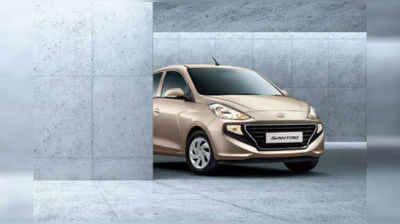 Hyundai Santro: హ్యుందాయ్ శాంత్రో ప్రీ-బుకింగ్స్ షురూ.. ఎంట్రీ ఎప్పుడంటే?