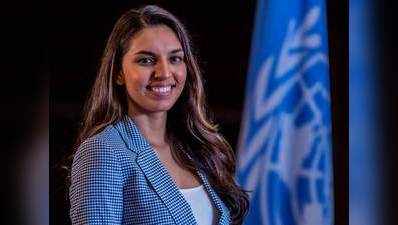 भारत में यूएन की पहली यंग बिजनस चैंपियन बनीं मानसी किर्लोस्कर, टिकाऊ विकास लक्ष्यों पर करेंगी काम