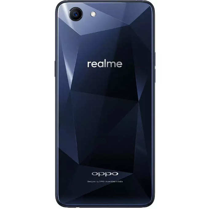 Realme 1 (रियलमी 1)