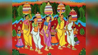 Bathukamma Day 2: రెండోరోజు అటుకుల బతుకమ్మ.. నైవేద్యం ఇదే!