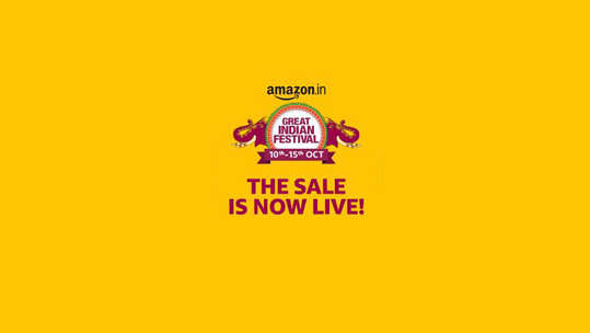 Amazon Great Indian Festival sale: பட்ஜெட் விலைக்கு அதிரடி ஆஃபரில் கிடைக்கும் சூப்பர் டூப்பர் ஸ்மார்ட்போன்கள் 