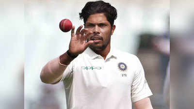 Umesh Yadav: उमेश यादवला डच्चू मिळणार?