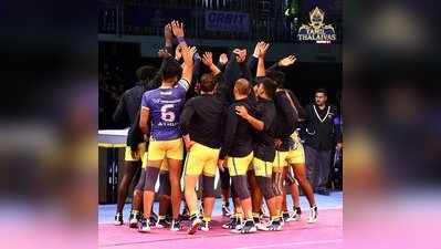 Pro Kabaddi 2018: 11 புள்ளிகளில் தோல்வியடைந்த தமிழ் தலைவாஸ்!