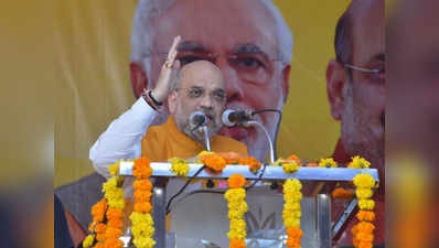 केसीआर और राहुल ‘ब्रेक इन इंडिया’ जबकि मोदी ‘मेक इन इंडिया’ नीति का अनुसरण करते हैं: शाह