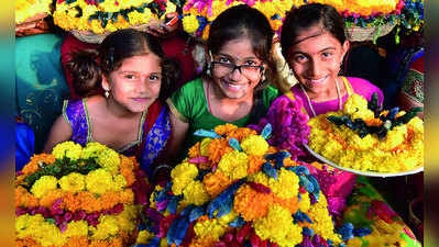 Bathukamma Songs: పల్లెల్లో బతుకమ్మ నాగమల్లెలో 