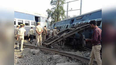 रायबरेली ट्रेन हादसाः ESM और SI सस्पेंड, अन्य के खिलाफ जांच के आदेश