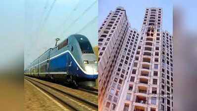 मुंबईः बुलेट ट्रेन की जमीन पर बने दो आवासीय टावर