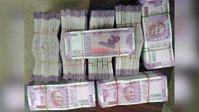 दलाल स्ट्रीट में कत्लेआमः महज 5 मिनट में निवेशकों के बह गए 4 लाख करोड़ रुपये