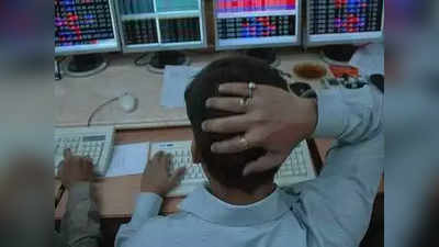 Sensex शेअर बाजारात भूकंप; १ हजार अंकांनी कोसळला निर्देशांक
