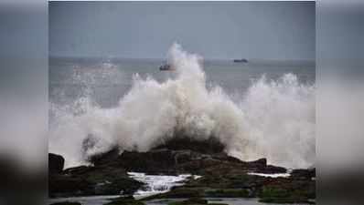 Cyclone Titli: ஓடிசா, ஆந்திராவுக்கு இடையே கரையை கடந்தது ’டிட்லி’ புயல்