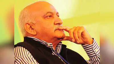 M J Akbar: अकबर यांना भारतात परतण्याचे आदेश