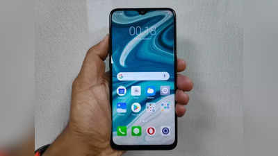 Realme 2 Pro और Realme C1 की Flipkart पर सेल शुरू, डिस्काउंट पर खरीदें