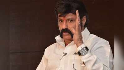 గూగుల్ తల్లే.. బాలయ్యకి 104 ఏళ్లా?