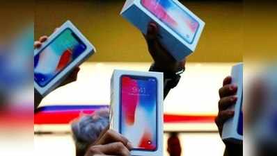 Paytm Mall Sale: iPhone X इससे सस्ता नहीं मिलेगा!