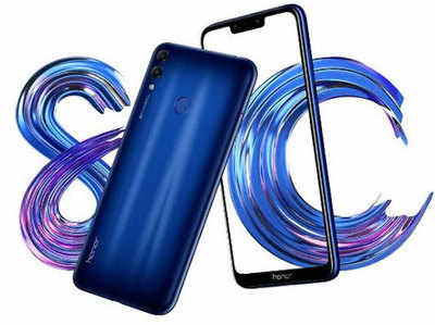 Honor 8C बजट स्मार्टफोन लॉन्च, इसमें है 6.26 इंच डिस्प्ले और 4GB रैम