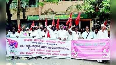 ಸ್ವಾಮಿನಾಥನ ವರದಿ ಜಾರಿಗೊಳಿಸಲು ಆಗ್ರಹ