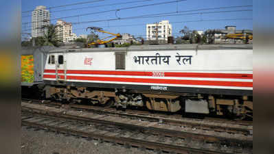 मुंबईः इगतपुरी में पावर ब्लॉक, प्रभावित होंगी कई ट्रेनें