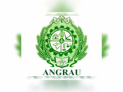 ANGRAU: ఎన్జీరంగా అగ్రికల్చర్ యూనివ‌ర్సిటీలో ఉద్యోగాలు