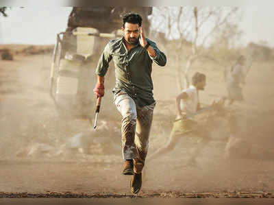 Aravinda Sametha Collections Day 1: యూఎస్‌లో ‘అరవింద సమేత’ రికార్డ్ వసూళ్లు