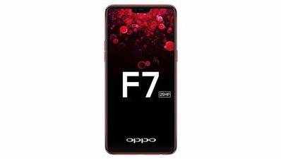 Oppo f7 स्मार्टफोन की कीमत में भारी कटौती, जानें नया दाम