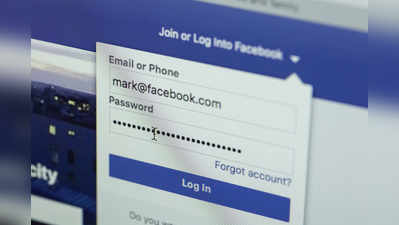 Facebook पासवर्ड बदलकर हैकर्स से बचें, जानें तरीका
