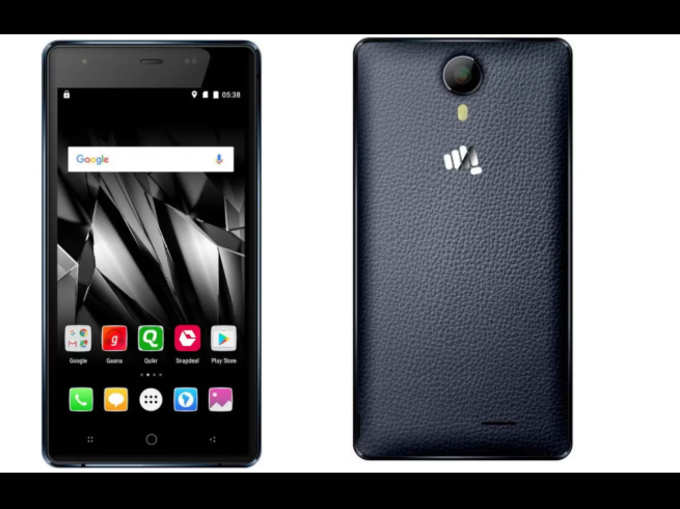 ​माइक्रोमैक्स कैनवस 5 लाइट (Micromax Canvas 5 Lite)