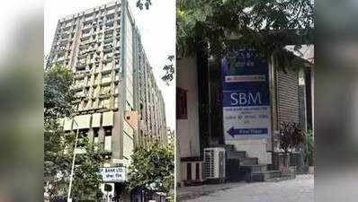 स्टेट बैंक ऑफ मॉरिशस की मुंबई ब्रांच में साइबर फ्रॉड, हैकर्स ने 143 करोड़ रुपये उड़ाए