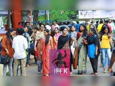 IFFK2018: രാജ്യാന്തര ചലച്ചിത്രമേളയുടെ തീം റീബില്‍ഡിങ്