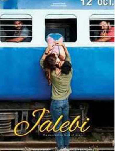 jalebi movie review in hindi