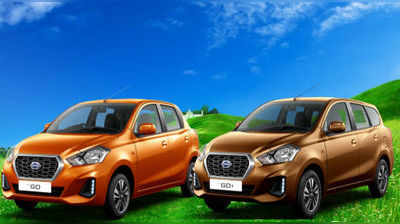 Datsun Go, Go Plus: డట్సన్‌ గో, గోప్లస్‌ కొత్త కార్లు వచ్చేశాయ్.. అందుబాటు ధరల్లోనే..