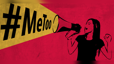 #MeToo புகார்களை விசாரிக்க நால்வர் குழுவை அமைக்கிறது மத்திய அரசு!!