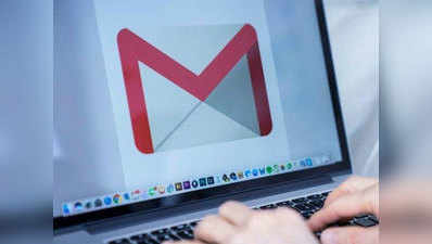 Gmail का नया अवतार, ऐसे पाएं अपने डिवाइस पर