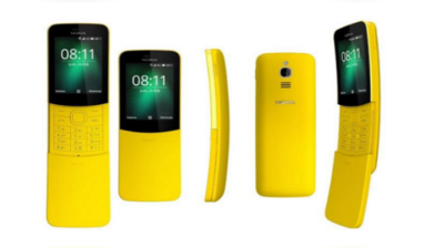 Nokia Banana Phone: నోకియా నుంచి 4జీ బనానా ఫోన్‌.. ధర, ఫీచర్లు..