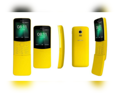 Nokia Banana Phone: నోకియా నుంచి 4జీ బనానా ఫోన్‌.. ధర, ఫీచర్లు..