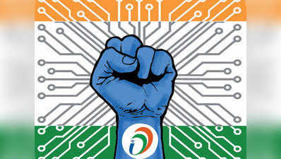 क्या है Digital India Program, जानें सबकुछ