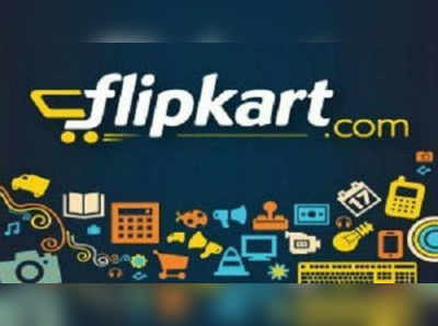 FlipKart Sale: స్మార్ట్‌ఫోన్‌ అమ్మకాల్లో ఫ్లిప్‌కార్ట్‌ రికార్డు!