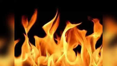 हमीरपुर: बच्चों को आग लगाने के बाद महिला ने खुद किया आत्मदाह का प्रयास