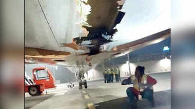 दीवार से टकराकर विमान टूटा,  4 घंटे हवा में अटकी रही यात्रियों की जान, ऐसे हुआ हादसा