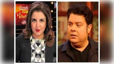 Farah Khan: ...तर साजिदला प्रायश्चित्त घ्यावं लागेल