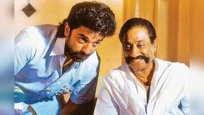 thevar magan 2 : விரைவில் உருவாகும் தேவர் மகன் 2- கமல் அதிகாரப்பூர்வ அறிவிப்பு